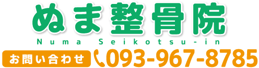 タップすると電話がつながります 093-967-8785